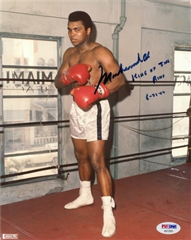 Muhammad Ali Signed and Inscribed "King of the Ring 6-24-94" 8 x 10 Photograph (PSA/DNA)